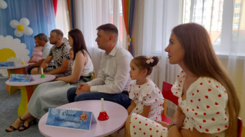 Фестиваль семьи Фестиваль семьи.